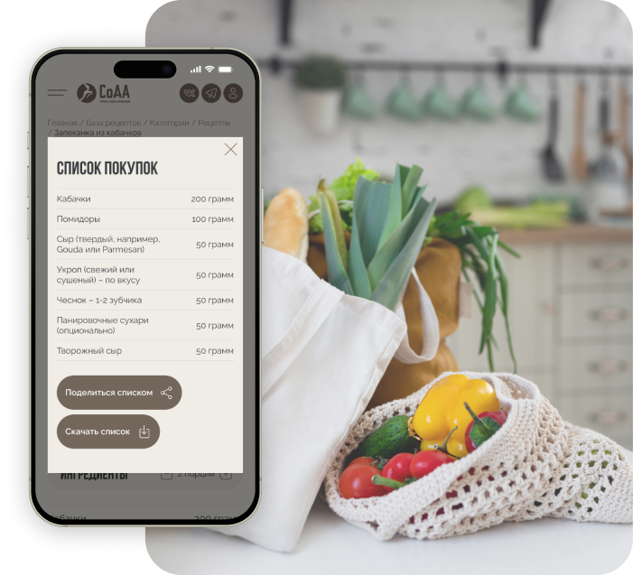 Изображение слайда 1