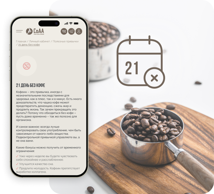 Изображение слайда 1