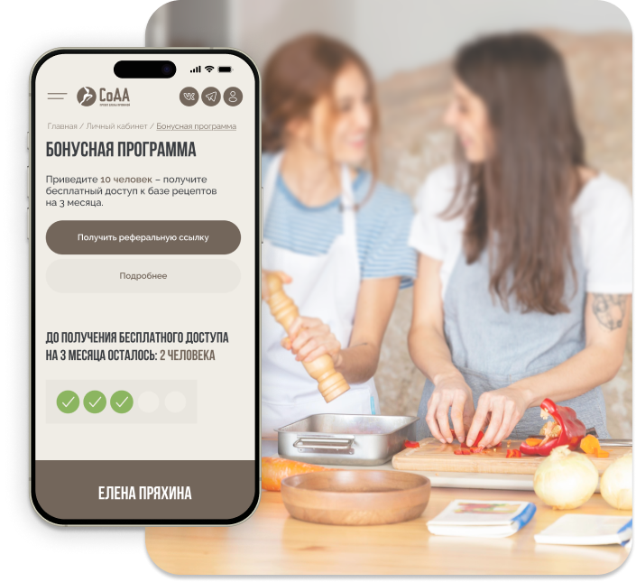 Изображение слайда 1